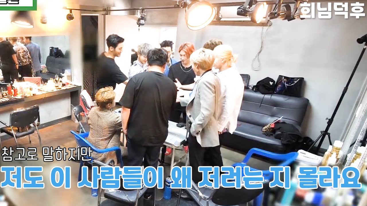 다양하게 최초를 만드는 슈퍼주니어ㅋㅋ