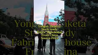 Yongon branch office and warehouse stock