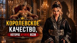 Самоконтроль как базовый минимум | СТЕРВОЛОГИЯ
