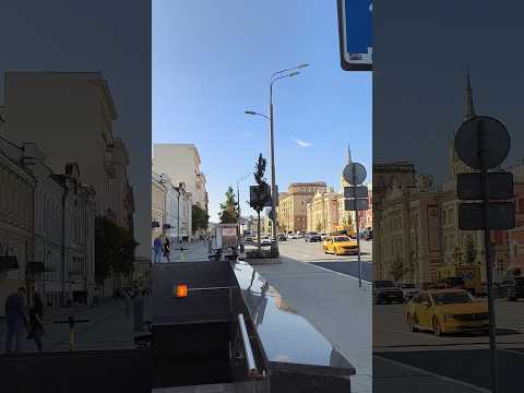 21 августа 2024 г. #город #переход #улица #Москва #день #Shorts #TikTok