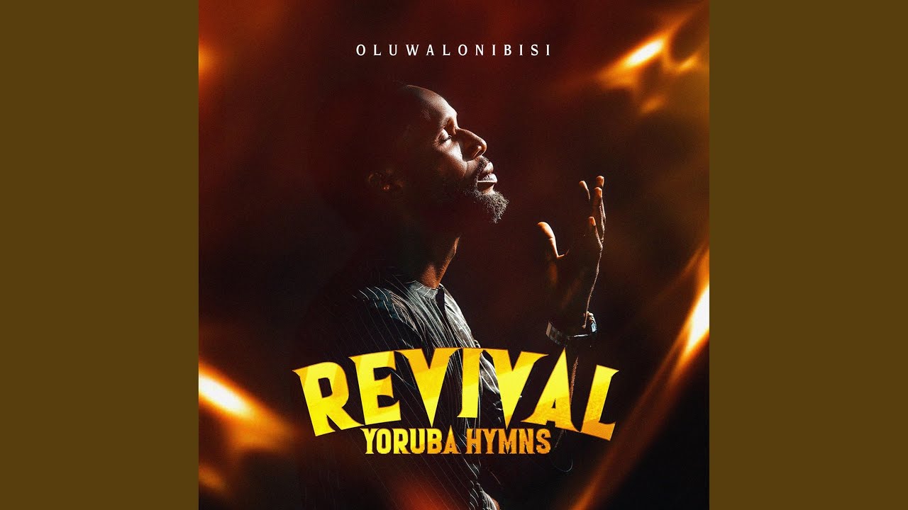 AYE S'NBE NI'LE ODO AGUNTAN