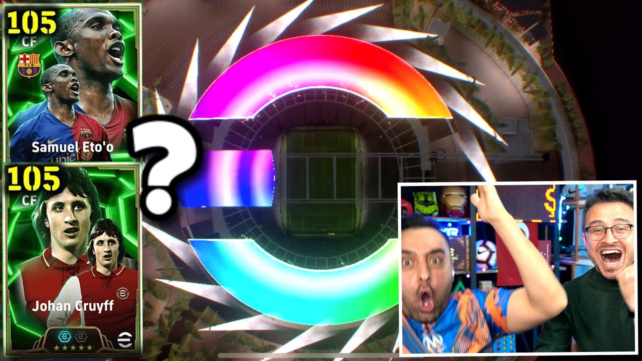 DAYI 105 EFSANEYE TEK ATTI 😱 ETO ? CRUYFF ? ÇILDIRDIK ! EFOOTBALL MOBİLE 2025 !