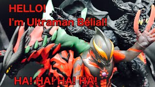 Hello Lm Belial Ultraman Belial
