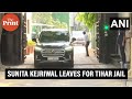 Delhi CM Arvind Kejriwal&#39;s wife Sunita Kejriwal leaves from residence for Tihar jail