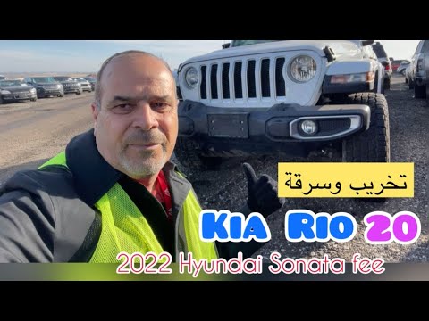 عصابة سرقة اوخربت ب
