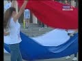 В Карелии отметили День Государственного флага РФ