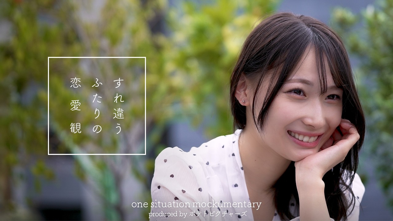 元カノの写真消さない彼氏「今付き合ってる人より思い出が大事?」