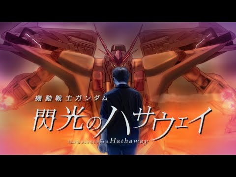 やっちゃいなよ！そんなサイリウムダンス/ヲタ芸なんか！
