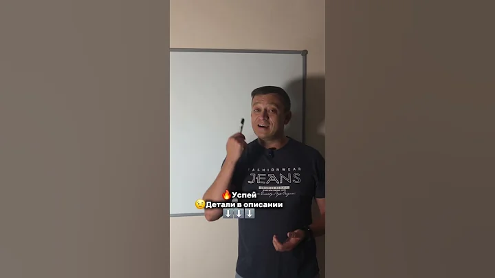 Write +79384868799 "I want info." #English #Englishlanguage #Englishlessons