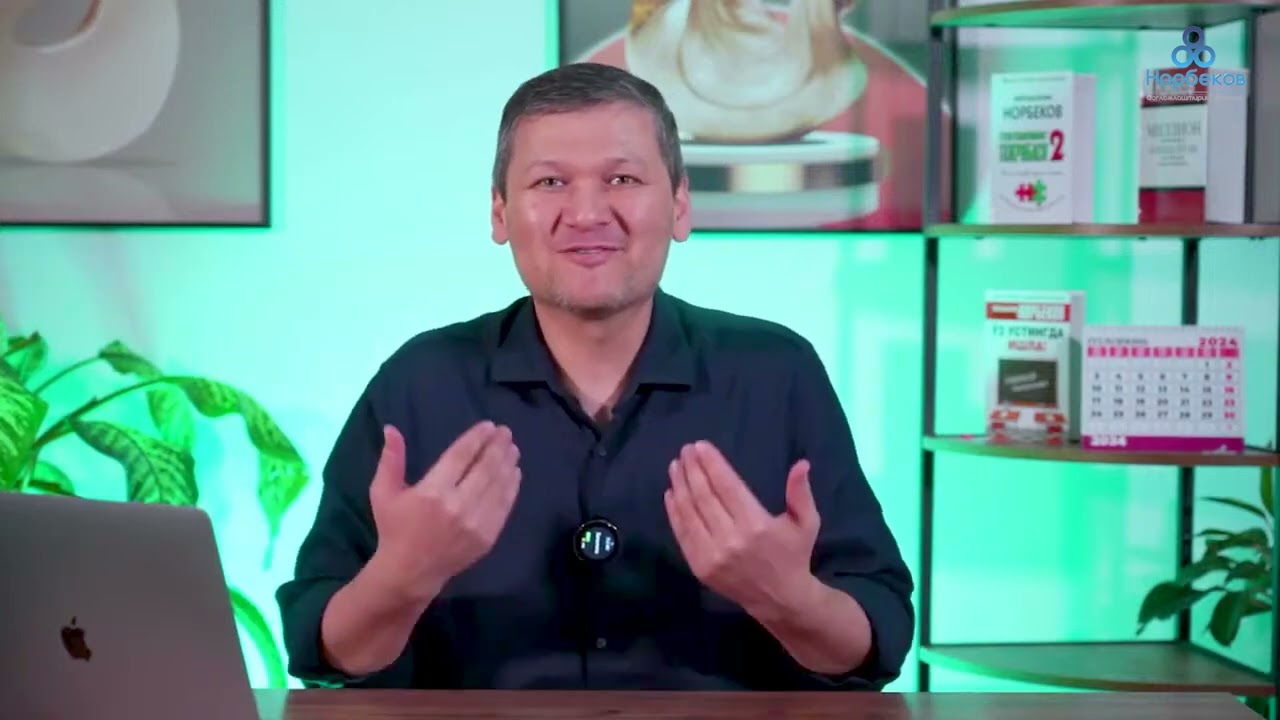 KECHIRA OLMAYABSIZMI? | SHOHRUH NORBEKOV