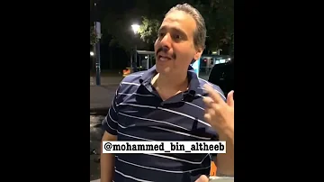 بن الذيب سلام يادوله قطر 