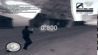 #3 | My Fast +C bug. [0.800]