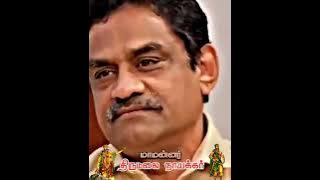மதுரை திருமலை நாயக்கர் பூமி  வரலாறு முக்கியம் 💥⚔️ | #naidu #thirumalainayakkar #nayakkar #madurai