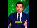 أبو تريكة يهاجم قرار الحكم السنغالي بعد تجاهل الـVAR
