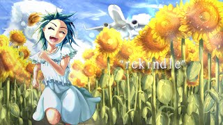 【初音ミク】rekindle【miki】