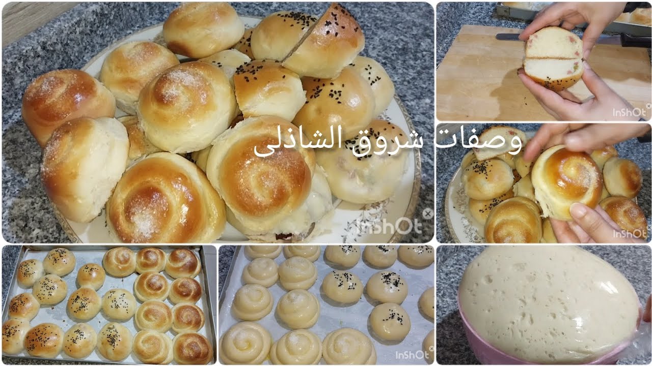 احلي واوفر معجنات حادق وحلو بنص كيلو دقيق #تجهيزات_المدارس #لانش_بوكس