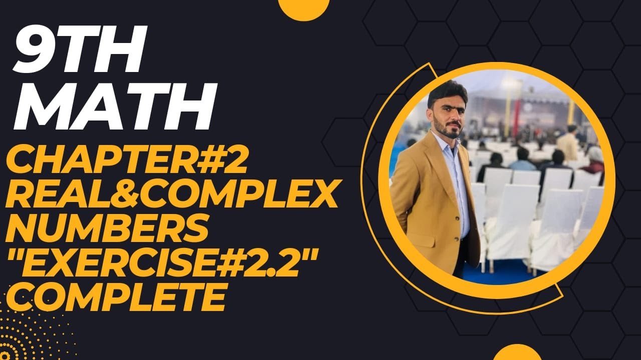 Matric part 1 Math Ch 2 Exercise 2.2 Complete - YouTube