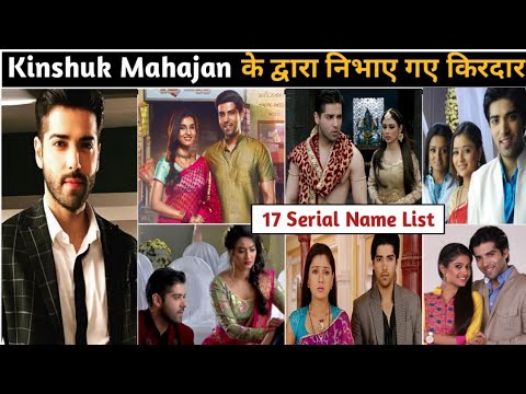 Kinshuk mahajan serials list | kinshuk mahajan all serial name | kinshuk mahajan new serial