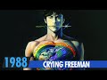 CRYING FREEMAN | US Trailer | 1988 | Crying フリーマン