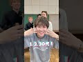 コムドットさんも30代?!!?