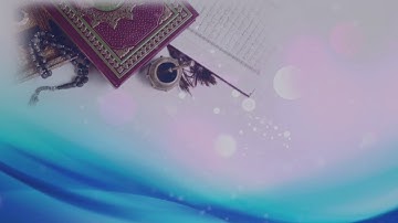 كين ماستر /قالب اسلامي/بدون حقوق/جاهز للمونتاج / hd/قالب للتلاوات /حلالكم