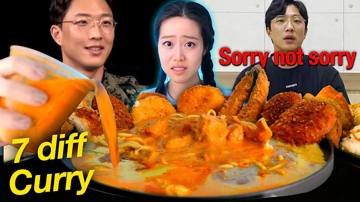 Korean variety TV star EXPOSED by ex-girlfriends, now he's asking for DONATIONS | Mixing ALL CURRY - DayDayNews