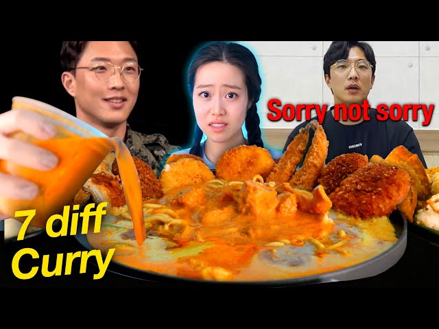 Korean variety TV star EXPOSED by ex-girlfriends, now he's asking for DONATIONS | Mixing ALL CURRY class=