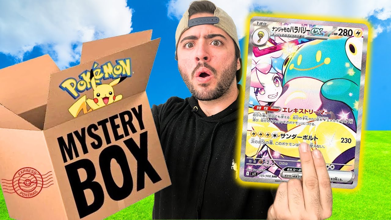 Arriesgué Más de $5,000 en una Mystery Box... VALIÓ LA PENA!