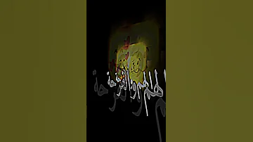 اغنية فوتنا لمليحة ولي ماشي مليح 