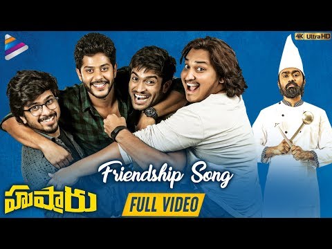 Husharu Friendship Song Full Video 4K | Hushaaru Latest Telugu Movie Songs | Rahul Ramakrishna