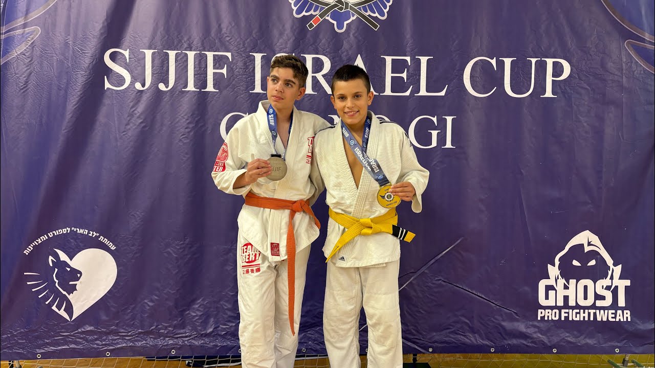 ג׳יוג׳יטסו גביע המדינה SJJIF מקום ראשון 🥇 