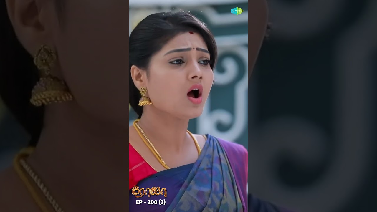 Best of Roja Serial Episode 200 - 3 | 