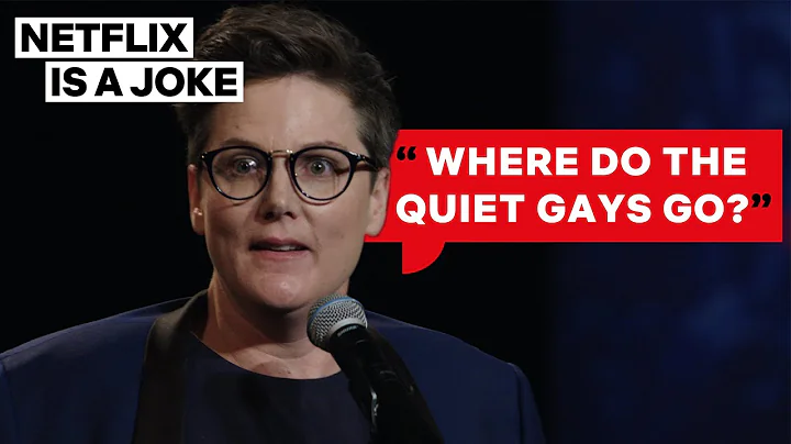 Hannah Gadsby Compares Lesbians to Unicorns | Netf...