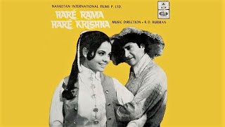 kanchi re kanchi re | 'hare rama hare krishna' : : Odeon Records mono OST from LP