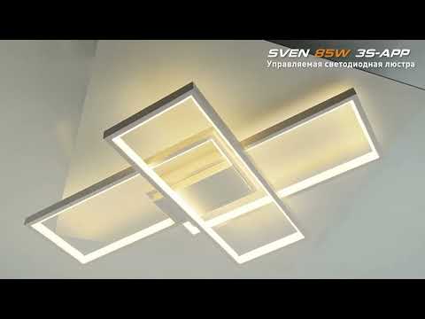 Керована світлодіодна люстра Esllse SVEN 85 W 3S SMART 690х470х80-WHITE-220-IP20, видео 1