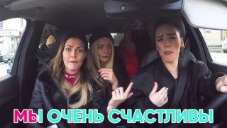 Big Russian Boss Show | Serebro | Тизер [All Rap News]