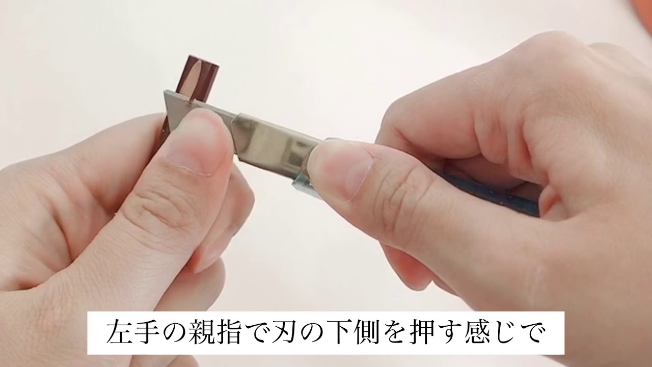 完全版 色鉛筆への名前の書き方徹底ガイド