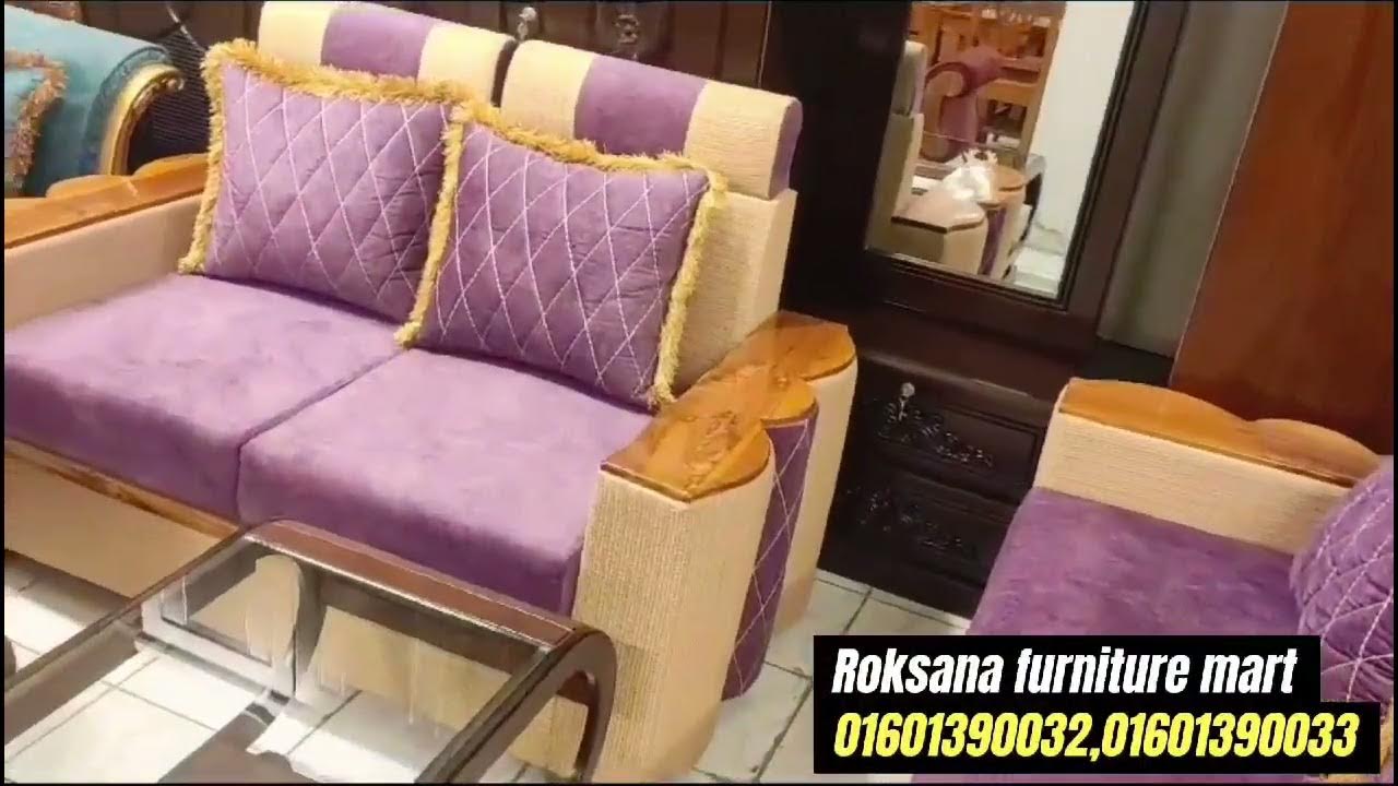 New Sofa set YouTube