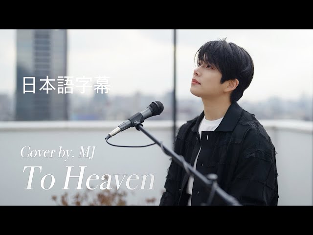 ASTRO MJ メッセージ付きポラロイド ASTRO MJ メッセージ付きポラロイド 商品一覧 - EVERLINE