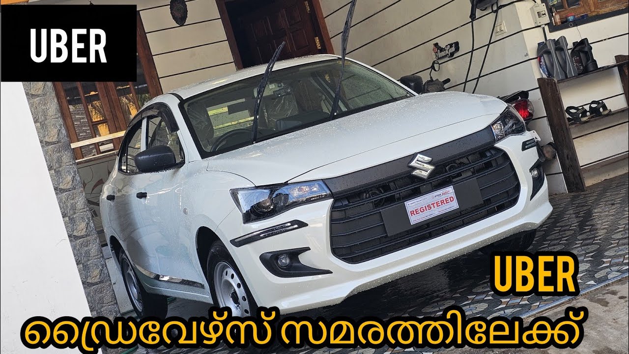 UBER ഡ്രൈവർ മാർ സമരത്തിലേക്കു ?.......