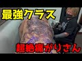 【刺青】超絶痛がりさん大絶叫で進まへんw