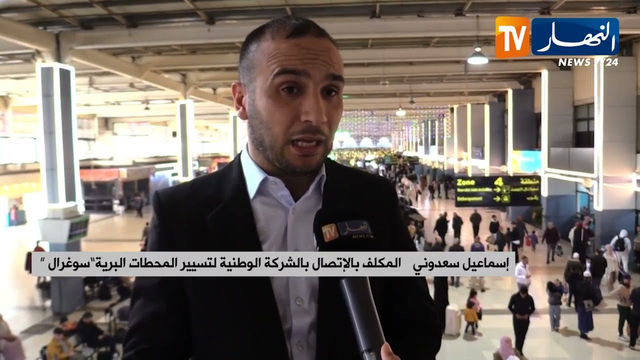 نقل بري: 2150 رحلة إضافية لضمان تنقل أزيد من 350 ألف مسافر يوميا عشية عيد الفطر