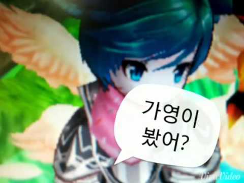 테런ucc아픔4화