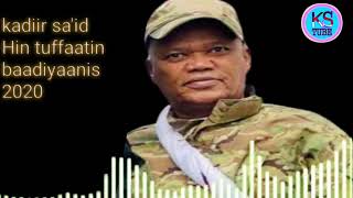 kadir said, hin tuffatin baadiyyaanis biyyuma 2021 #kumaaorotubes #subscribetomychannel #subscribe