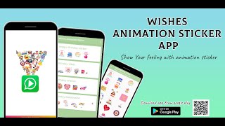 Wishes Animation sticker for WhatsApp (birthday animation sticker and anniversary animation sticker) screenshot 4