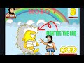 Hobo 7 | Heaven