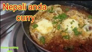 Nepali anda curry? Recipe#andacurry
