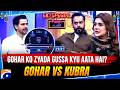 Punchnama - Team Gohar vs Team Kubra! | Hasna Mana Hai - Tabish Hashmi - Geo News
