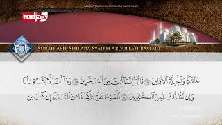 [LIVE] Ustadz Dr. Emha Hasan Ayatullah, M.A. - Shahih Jami' As-Shagir