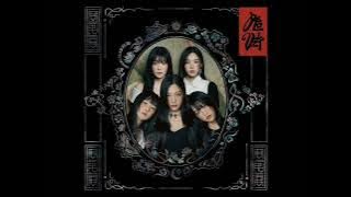 KNOCK KNOCK (WHO'S THERE?) RED VELVET AUDIO